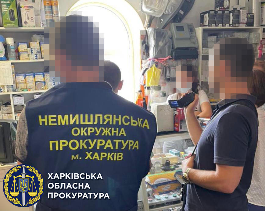 В Харьковской области чиновник требовал 50 тысяч гривен взятки за разрешение провести спортивные соревнования