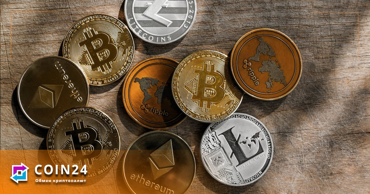 Как обменять Bitcoin (BTC) за наличные в Харькове