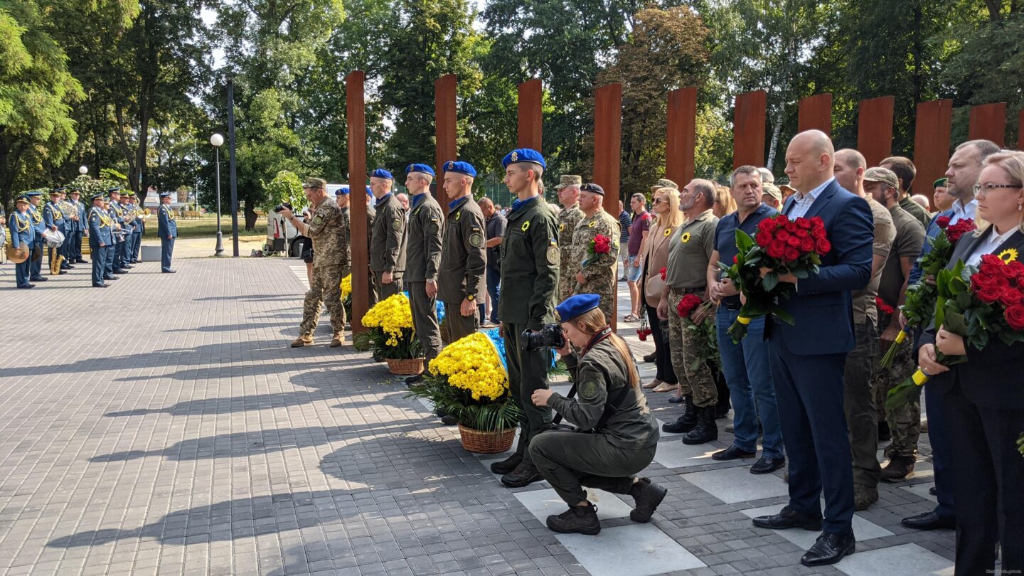 В Харькове почтили память защитников Украины