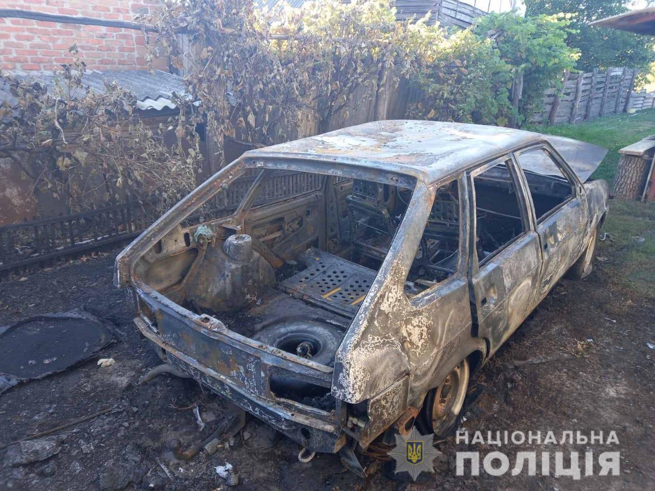На Харьковщине парень после ссоры с отцом сжёг его автомобиль