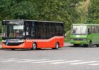 Что творится в харькове на сегодняшний день. Смотреть фото Что творится в харькове на сегодняшний день. Смотреть картинку Что творится в харькове на сегодняшний день. Картинка про Что творится в харькове на сегодняшний день. Фото Что творится в харькове на сегодняшний день