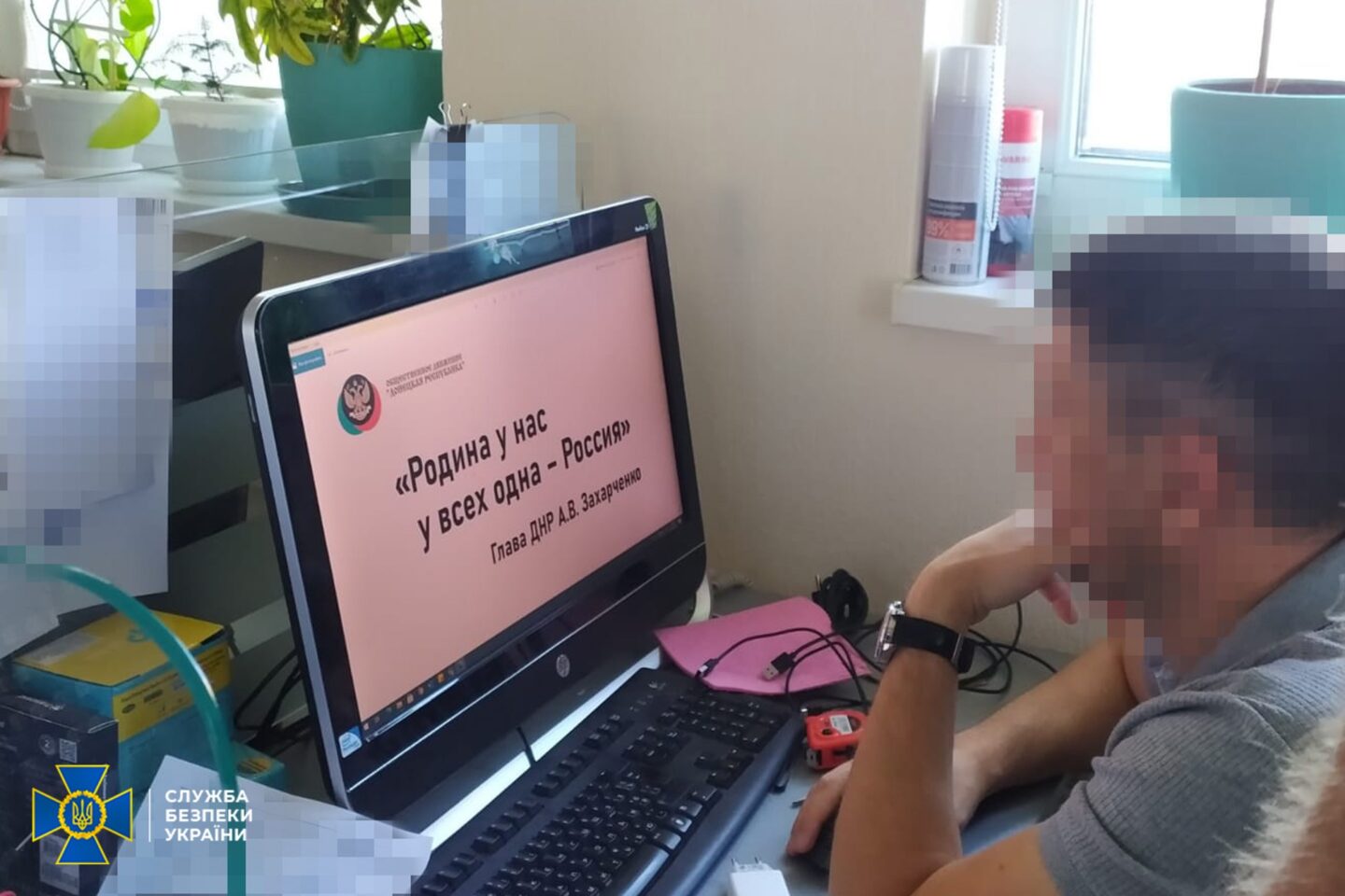 СБУ разоблачили рекламное агентство, которое разрабатывало макеты билбордов и пропаганду "ХНР"