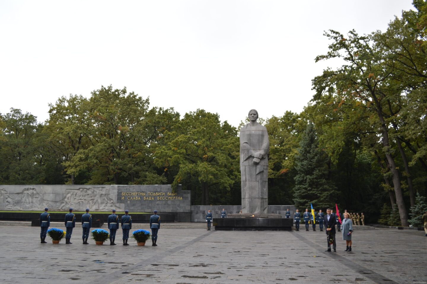 На Харьковщине почтили память партизан