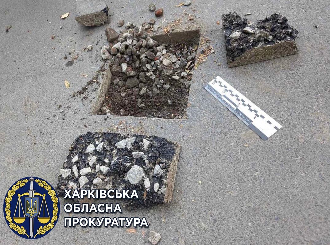 Ремонт дорог и тротуаров с убытками почти на 600 тысяч гривен: в Харькове чиновнику сообщили о подозрении