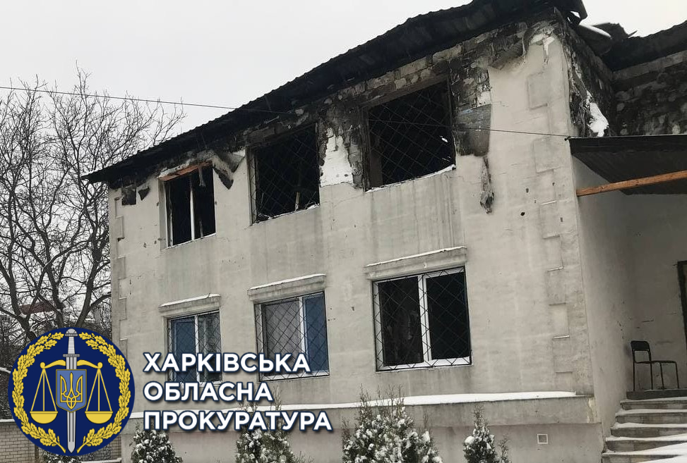 В Харькове прокуратура требует снести частный пансионат, где погибло 15 пенсионеров