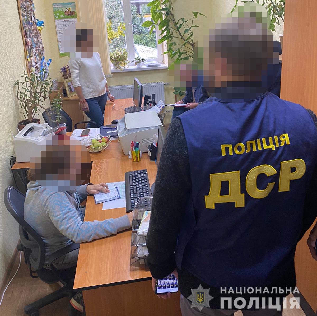 В Харькове на взятке разоблачили чиновницу квартирно-эксплуатационного отдела
