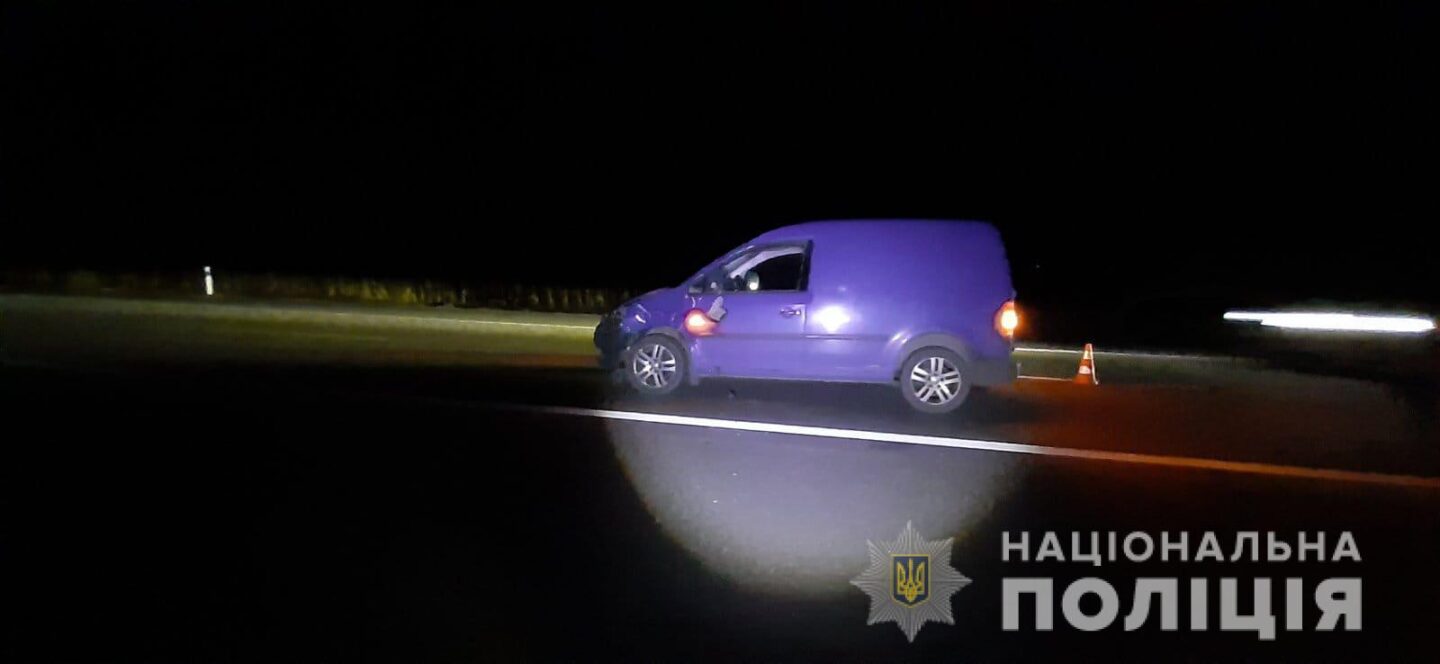 Под Харьковом насмерть сбили мужчину