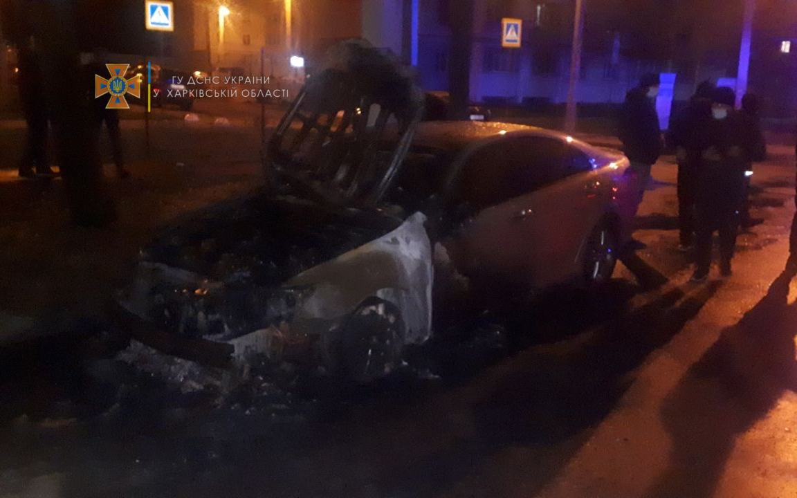 В Харькове прокурору, который раньше работал в СБУ, сожгли автомобиль