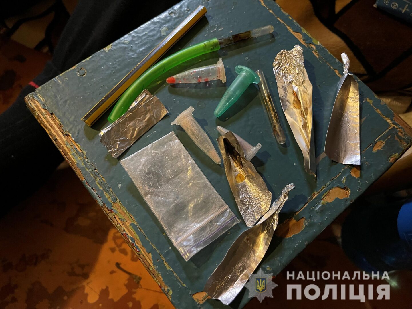 В Московском районе Харькова ликвидировали наркопритон (видео)