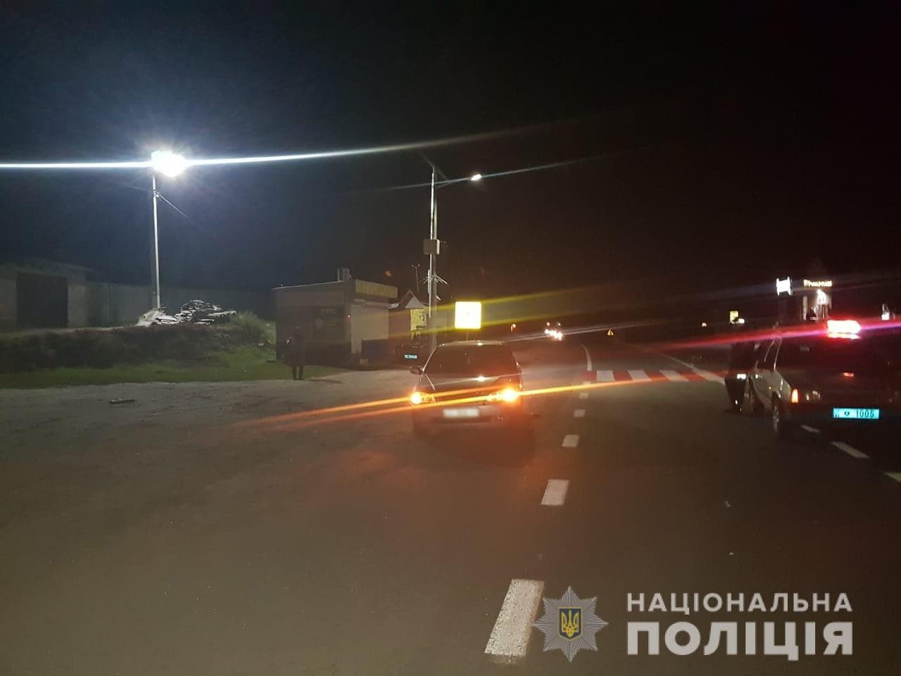 Под Харьковом автомобиль сбил мужчину: пострадавший попал в больницу