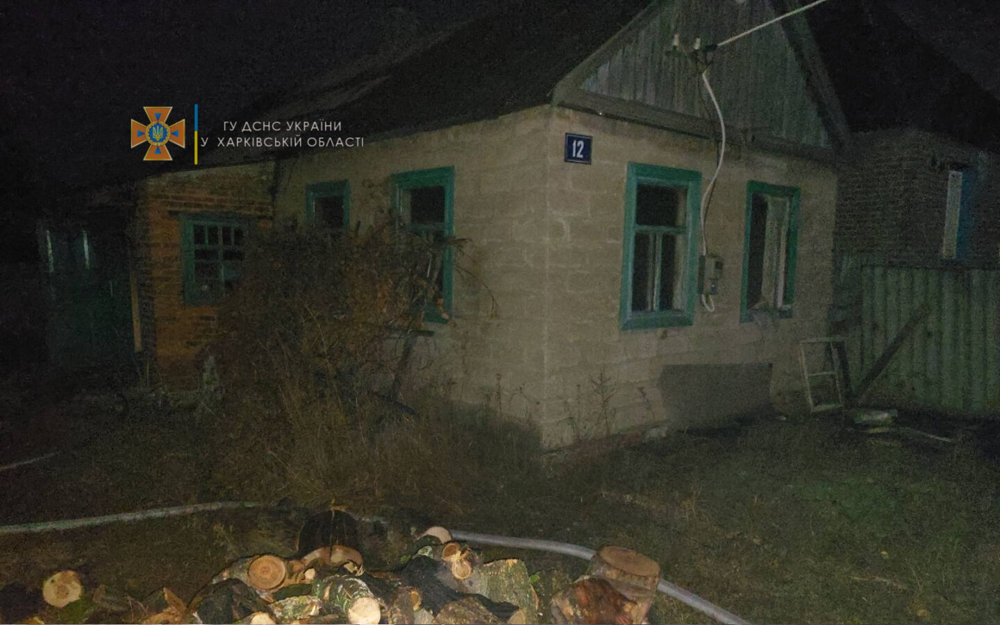 В Харьковской области на пожаре погиб мужчина
