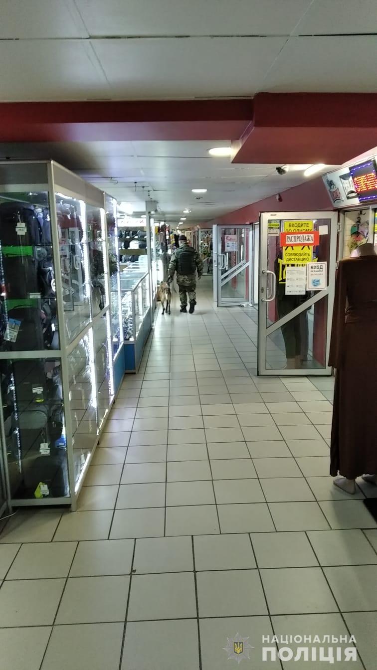 В Харькове полиция искала бомбу в двух ТРЦ и в одной галерее