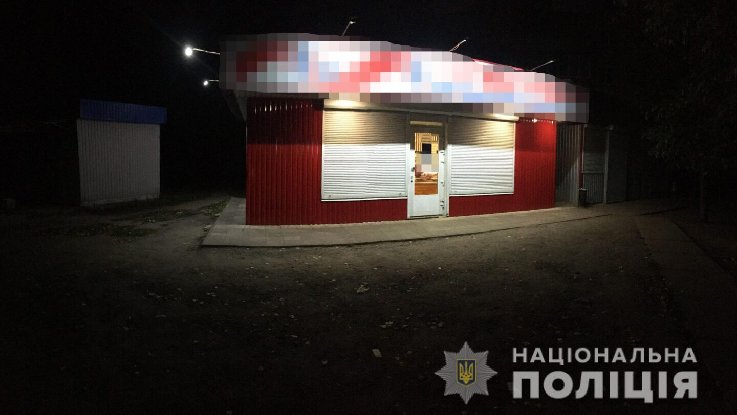 На Харьковщине рецидивисту, который грабил магазины, сообщили о подозрении