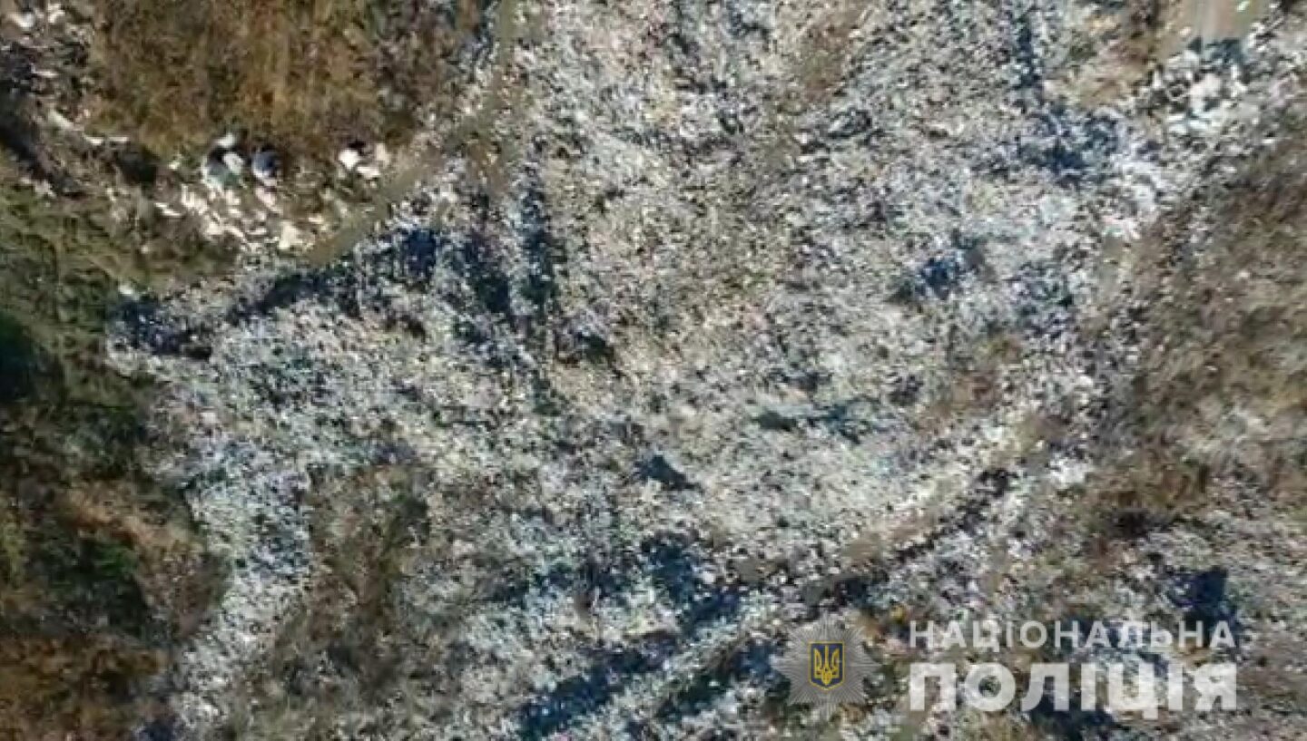 На Харьковщине директору КП сообщили о подозрении за загрязнение земель