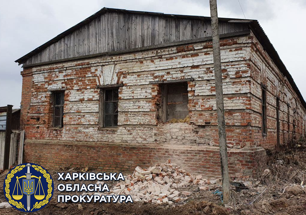 Суд обязал поселковый совет отремонтировать усадьбу Сковороды в Харьковской области