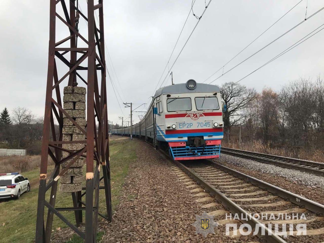 В полиции рассказали подробности гибели мужчины под колесами электрички