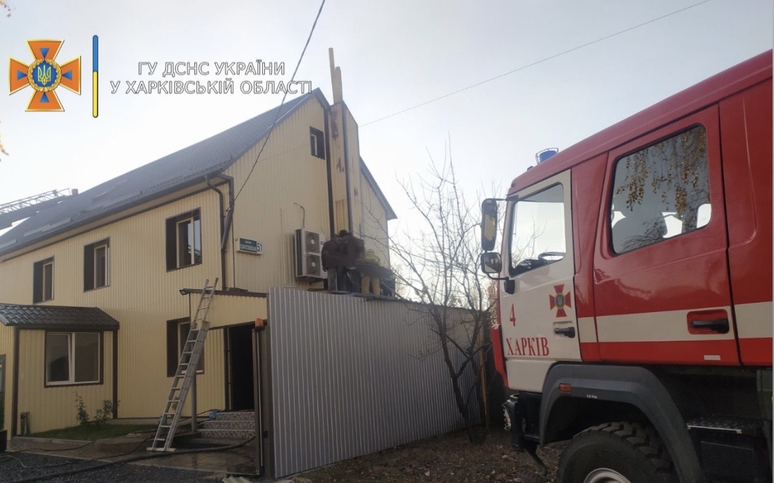 В Харькове горело офисное здание