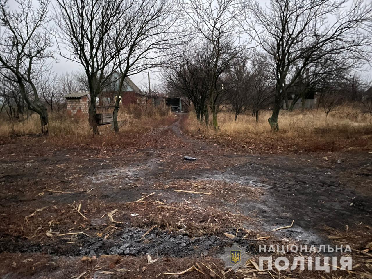 Под Харьковом в результате взрыва подростку оторвало фалангу пальца