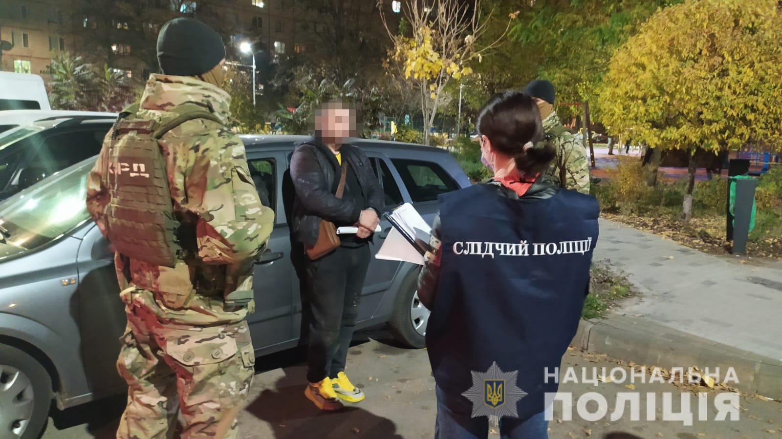 В Харькове задержали мужчин, которые планировали отравить пенсионера ради квартиры (видео)