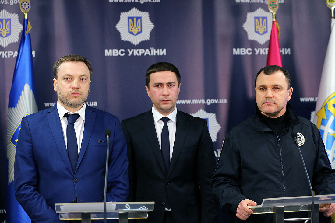 На министра аграрной политики Украины планировали покушение (видео)