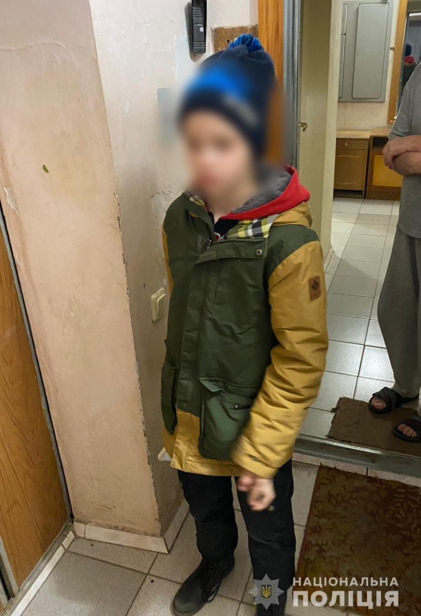 В отношении матери, чей сын потерялся в Саржином яру, составили административный протокол