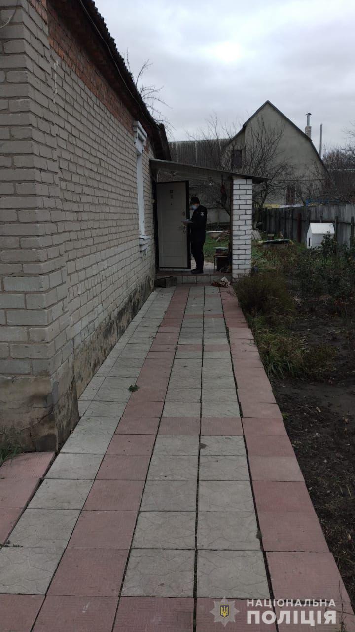 В Харькове мужчина во время конфликта задушил своего сына