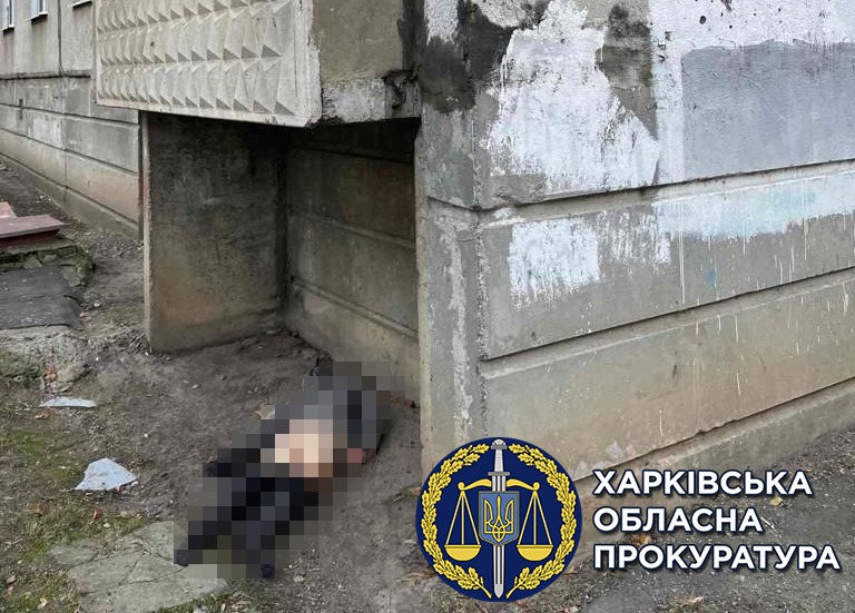В Харькове мужчине, который убил сожительницу сообщили о подозрении