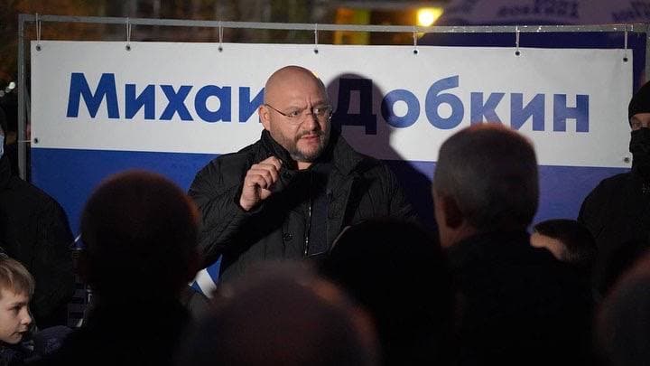 Добкин признал поражение на выборах
