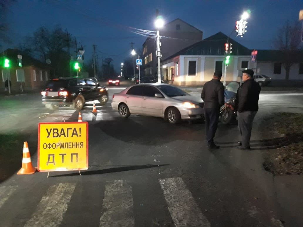 В Харьковской области в результате аварии пострадал мотоциклист