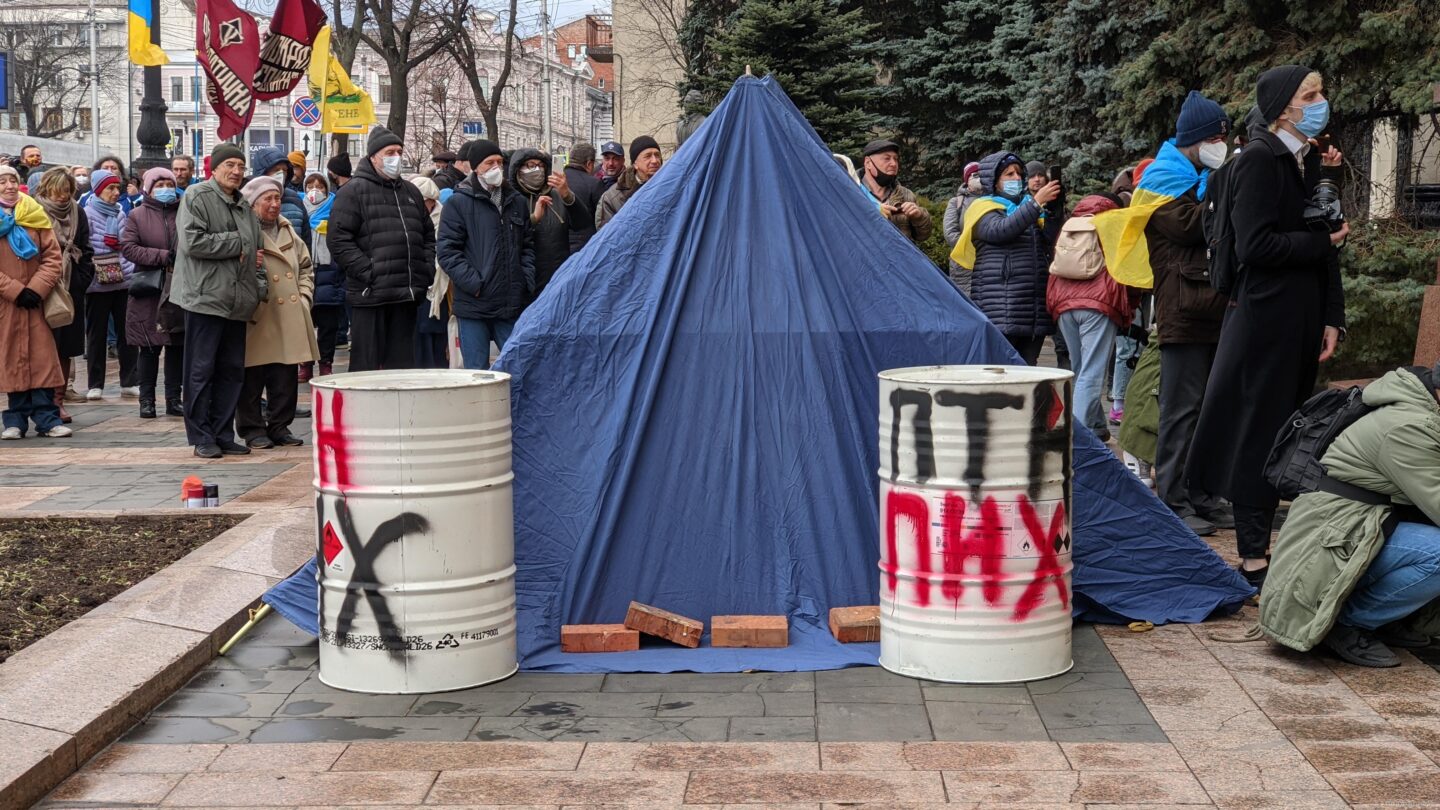 В Харькове отметили День Достоинства и Свободы