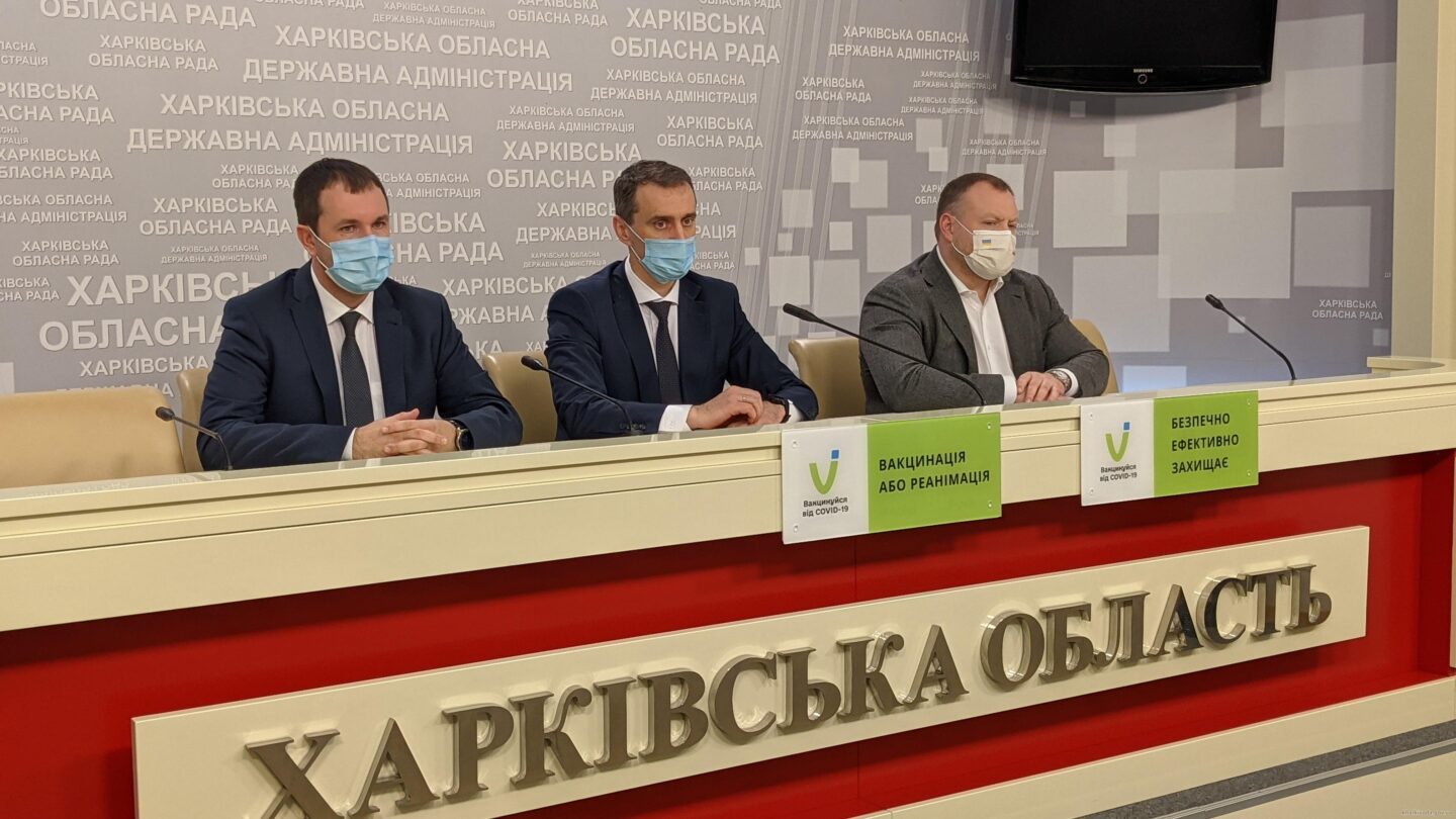 Первая доза вакцины против COVID-19 должна быть разлита в 2022 году – Ляшко