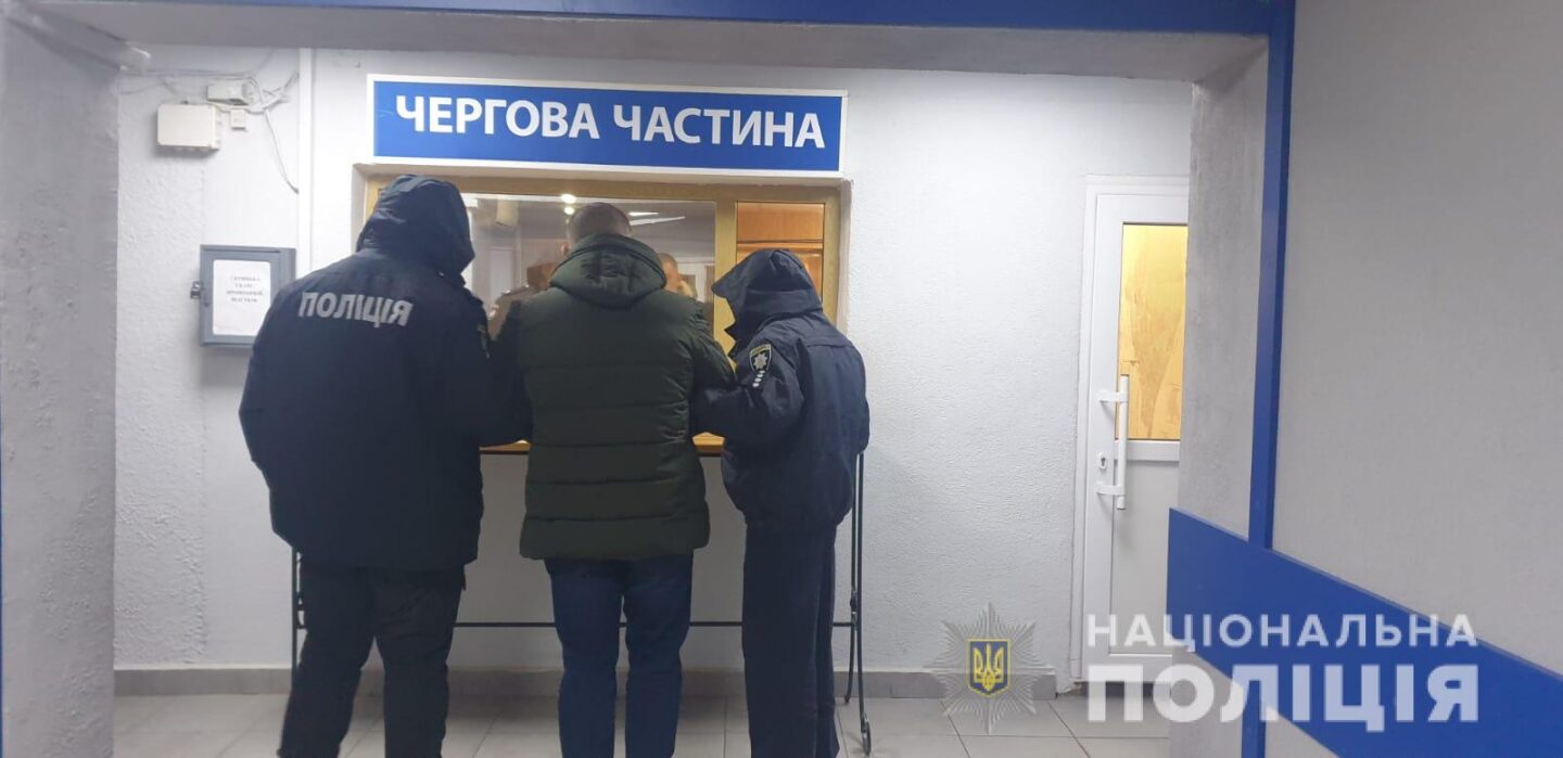 Полиция задержала мужчину, который сообщил о минировании железнодорожного вокзала в Харькове