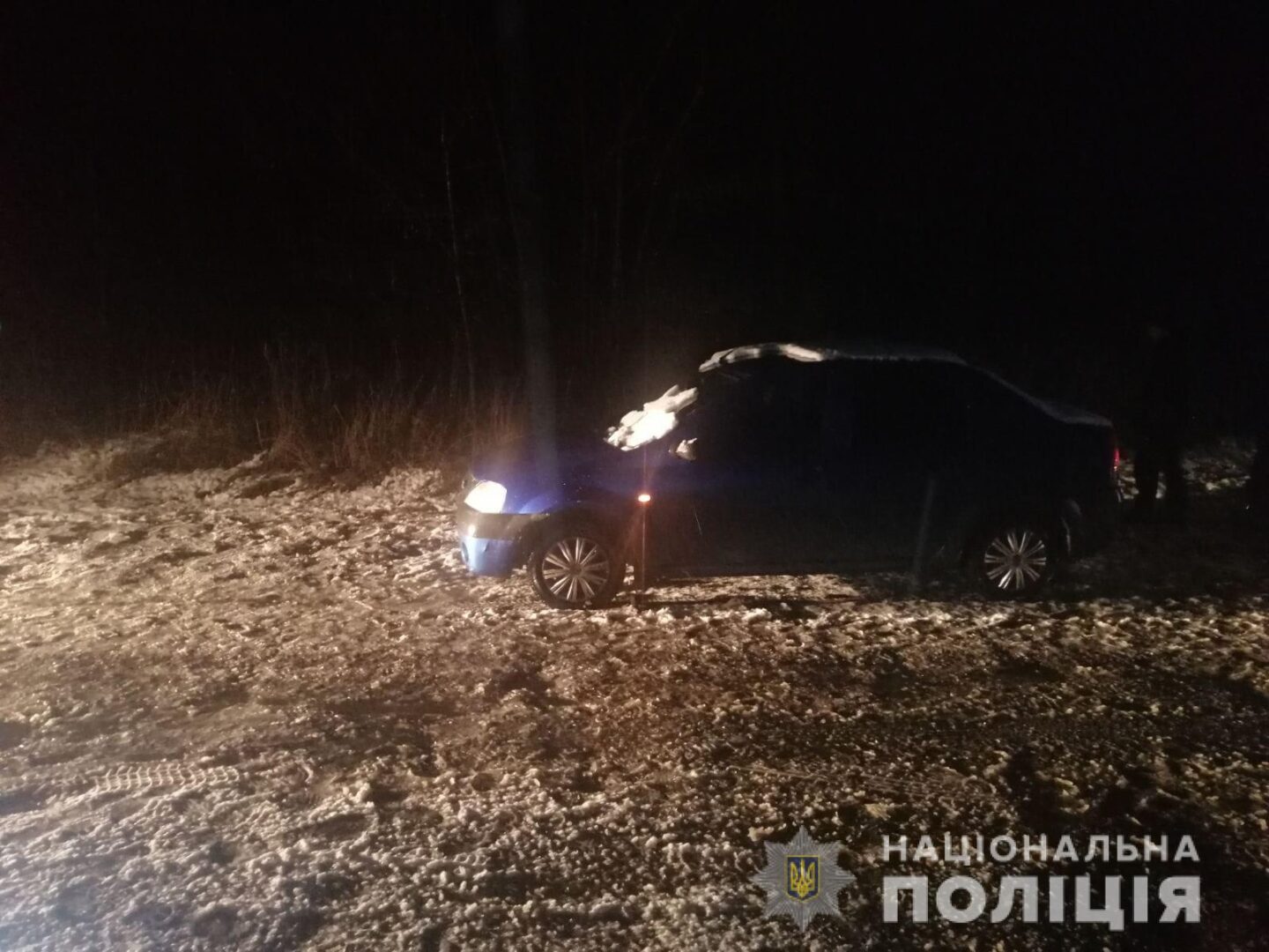 В Харьковской области автомобиль переехал мужчину, который лежал на проезжей части