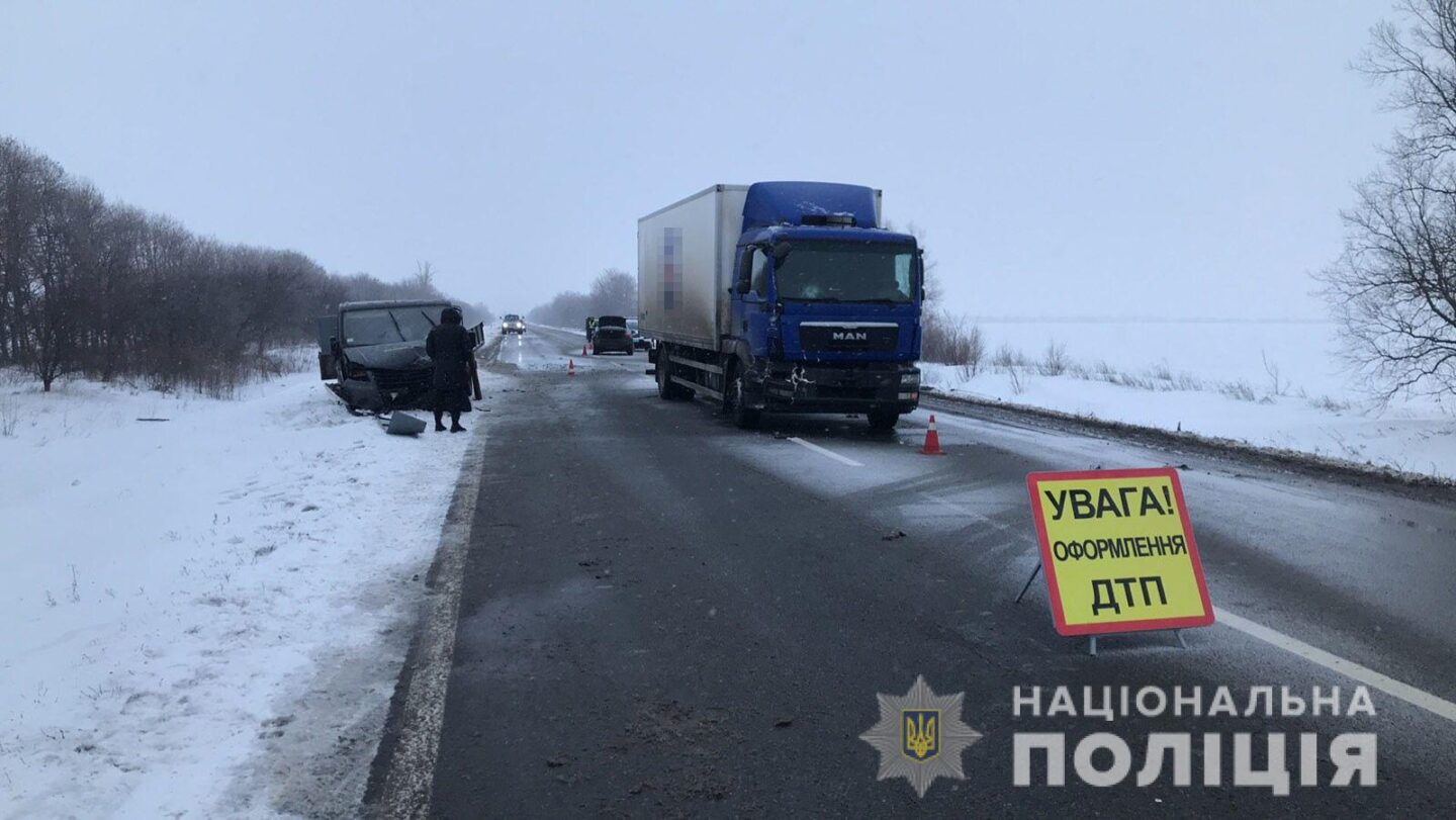 Гибель младенца в ДТП под Харьковом: в полиции рассказали подробности