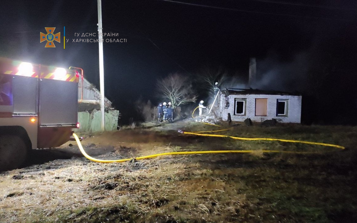В селе под Харьковом сгорел жилой дом