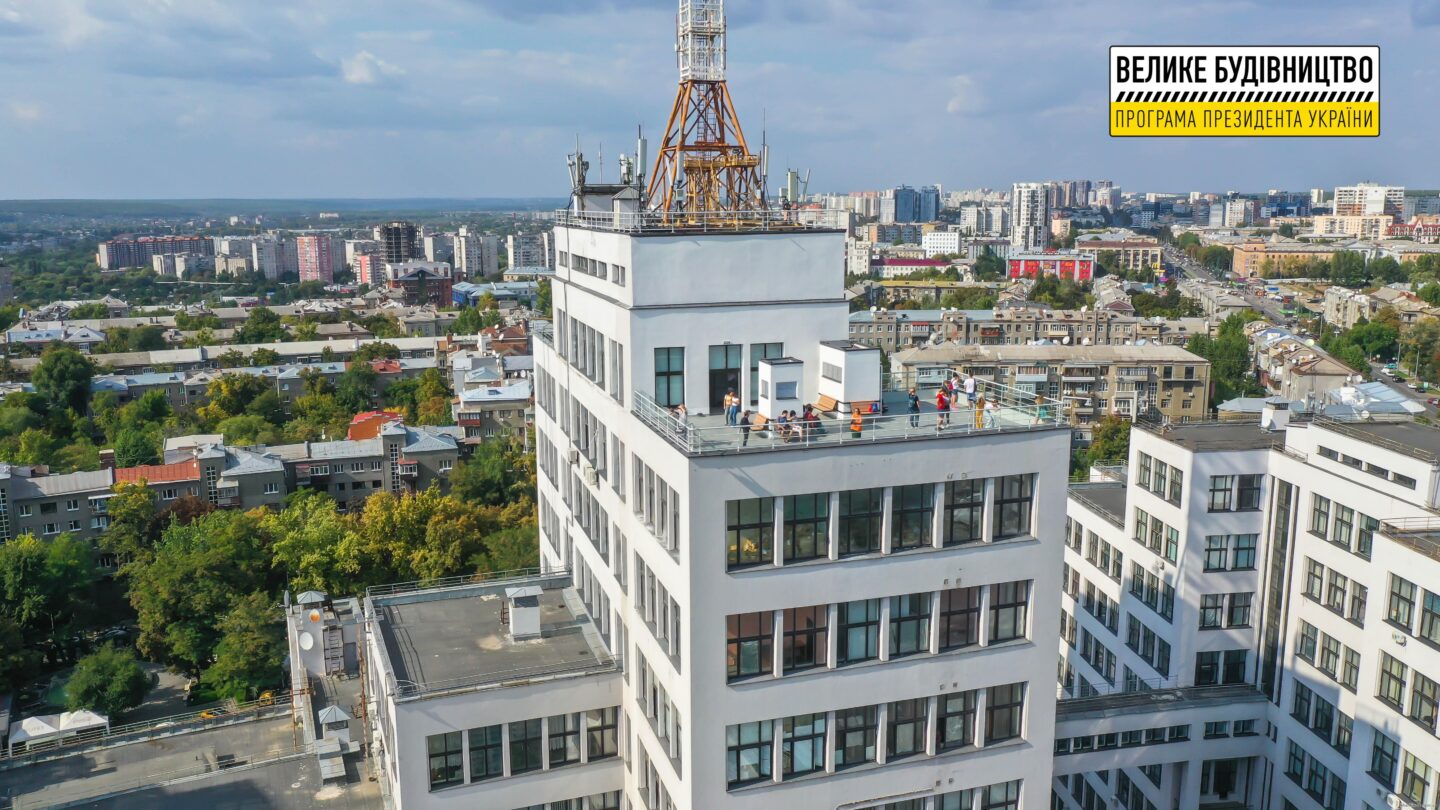 Обзорную площадку Госпрома посетили около 2500 человек