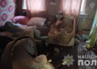 Что случилось сегодня в харькове. Смотреть фото Что случилось сегодня в харькове. Смотреть картинку Что случилось сегодня в харькове. Картинка про Что случилось сегодня в харькове. Фото Что случилось сегодня в харькове