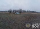 Что творится в харькове на сегодняшний день. Смотреть фото Что творится в харькове на сегодняшний день. Смотреть картинку Что творится в харькове на сегодняшний день. Картинка про Что творится в харькове на сегодняшний день. Фото Что творится в харькове на сегодняшний день