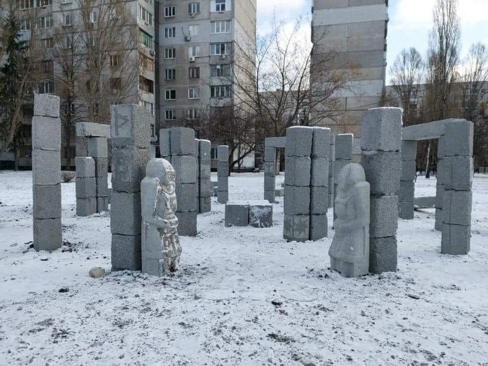 За "Харьковский Стоунхендж" денег не заплатят - мэрия