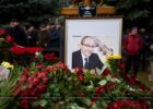Что случилось сегодня в харькове. Смотреть фото Что случилось сегодня в харькове. Смотреть картинку Что случилось сегодня в харькове. Картинка про Что случилось сегодня в харькове. Фото Что случилось сегодня в харькове