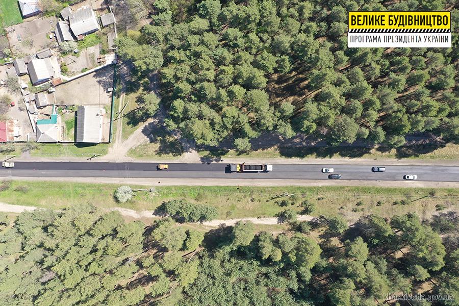 На дорозі Богодухів – Валки – Нова Водолага цього року завершили ремонт ділянки протяжністю 1,7 км (відео)