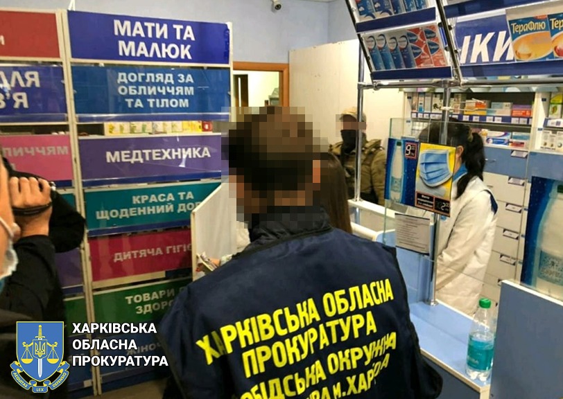 В Харькове женщине, которая без рецепта продавала лекарства, содержащие наркотики, сообщили о подозрении