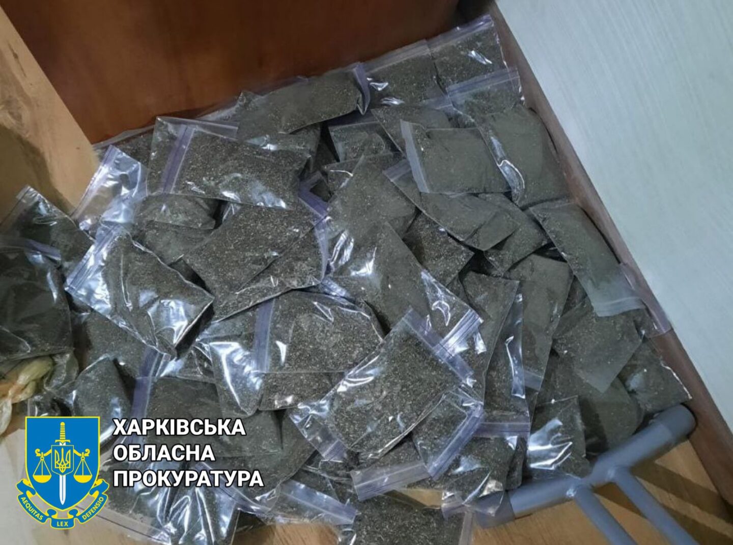 Фото - прокуратура Харьковской области