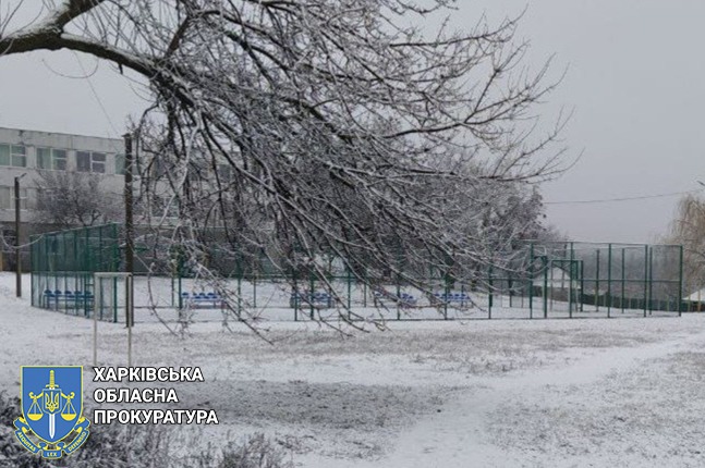 На Харьковщине предпринимателю, который присвоил деньги на строительстве спортивной площадки, сообщили о подозрении