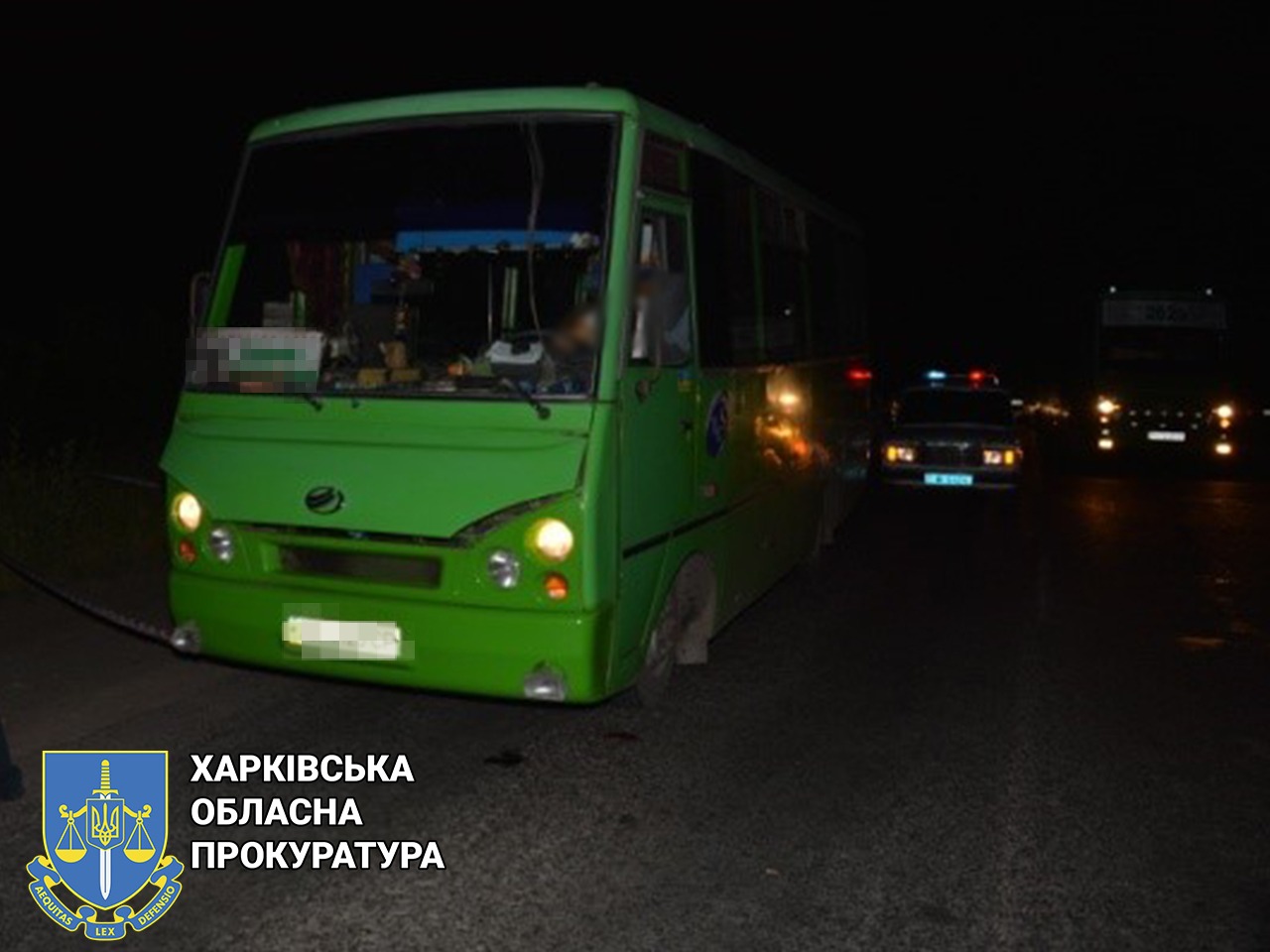 На Харьковщине задержали мужчину, который четыре года назад зарезал водителя маршрутки