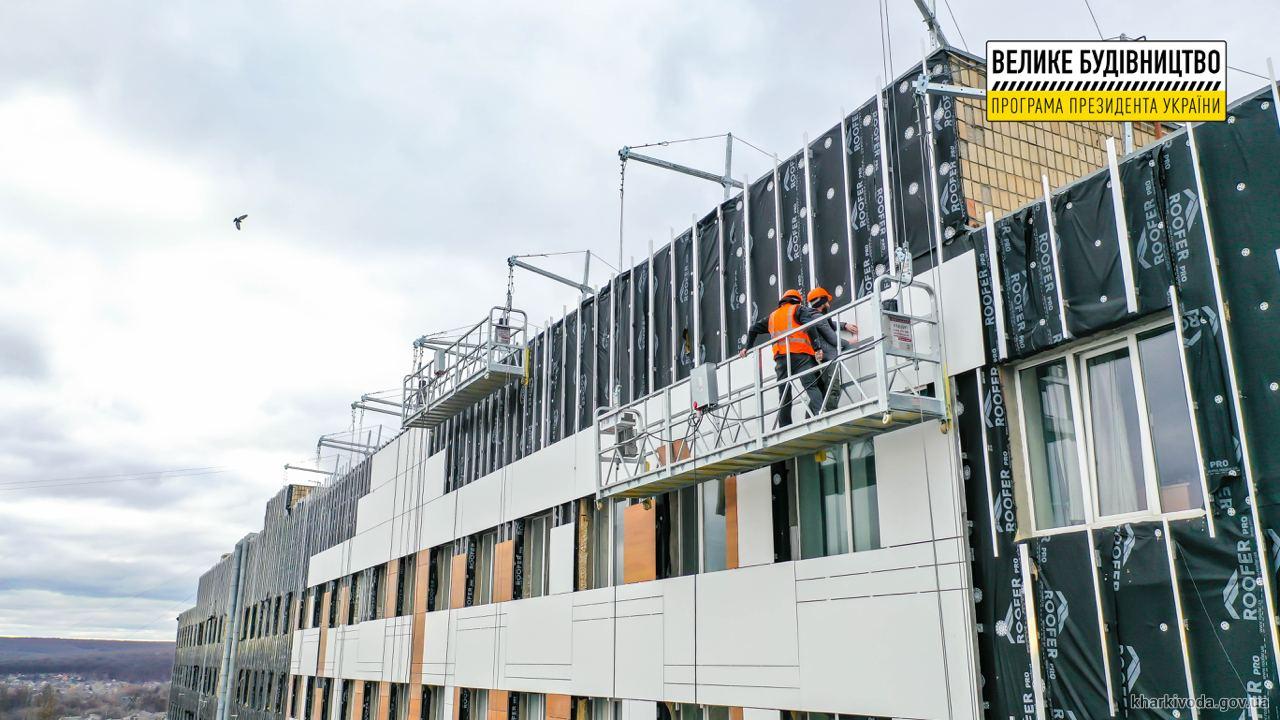Заплановану реконструкцію ОДКЛ № 1 у 2021 році виконають на 90%