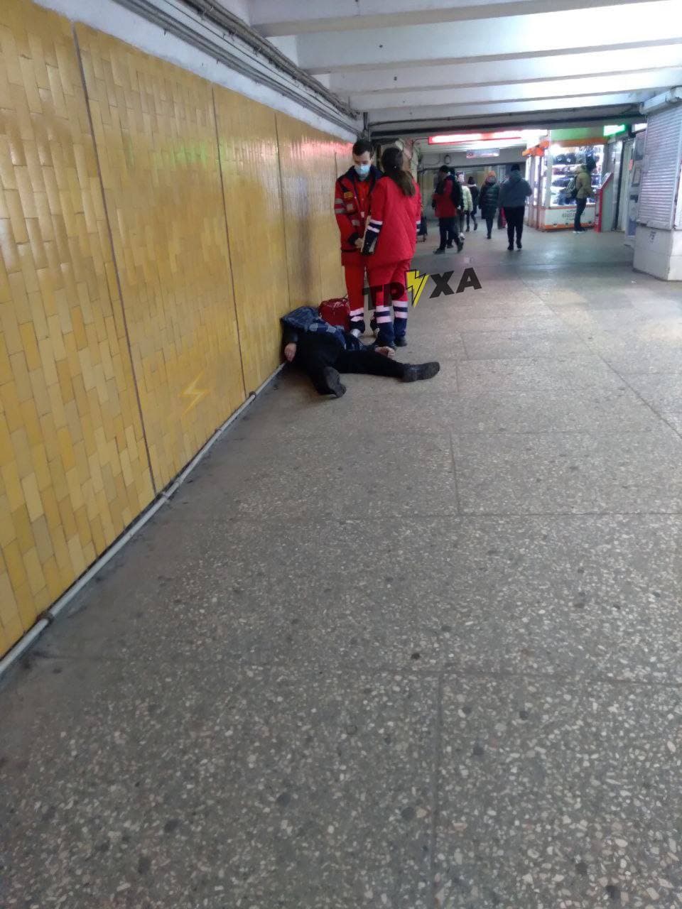 В переходе метро в Харькове умер мужчина – соцсети
