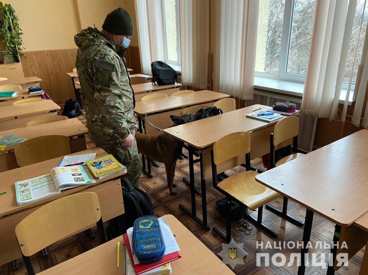 Сообщения о минировании школ в Харькове присылали от имени 13-летнего подростка