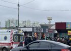 Что случилось сегодня в харькове. Смотреть фото Что случилось сегодня в харькове. Смотреть картинку Что случилось сегодня в харькове. Картинка про Что случилось сегодня в харькове. Фото Что случилось сегодня в харькове