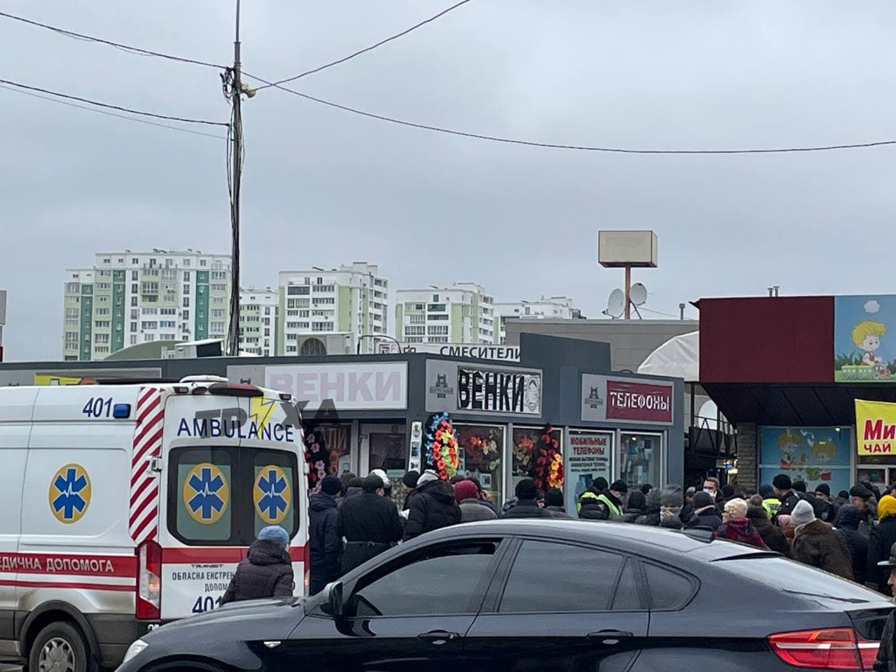 На рынке в Харькове произошла стрельба - соцсети